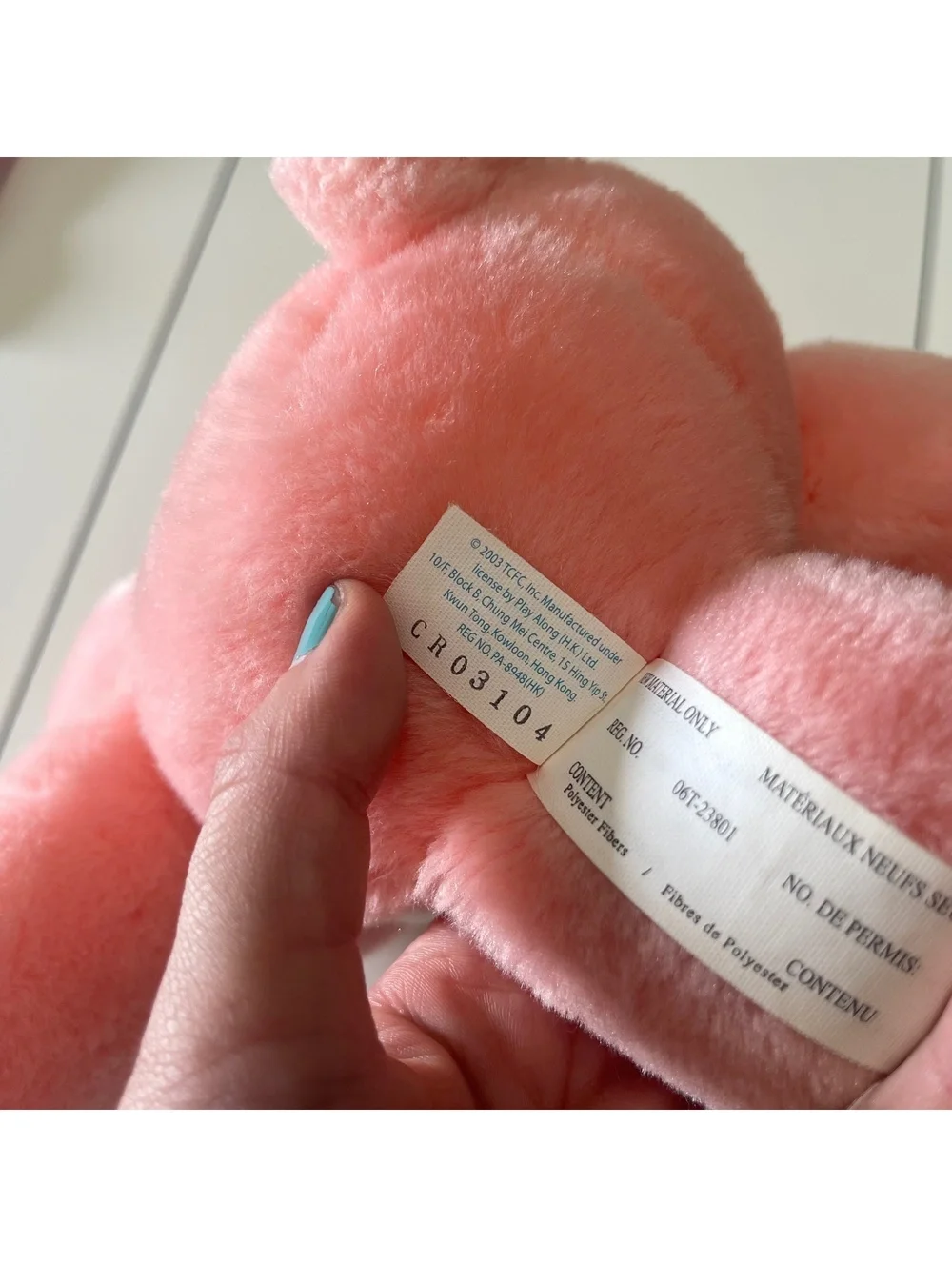 Vintage Care Bears 2003 Talking Cheer Bear Stuffed Animal Toy
